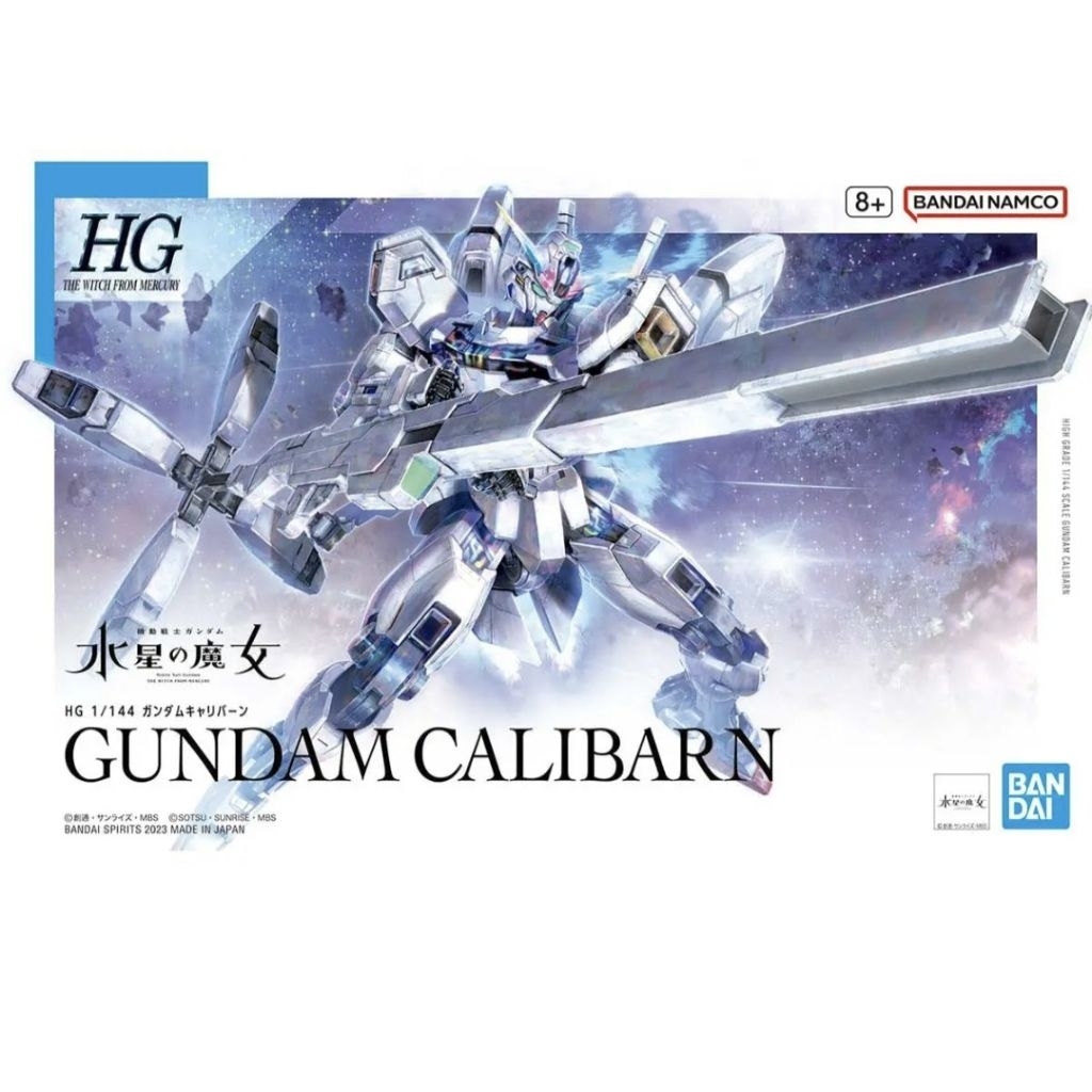 HG Gundam Calibarn Original Bandai