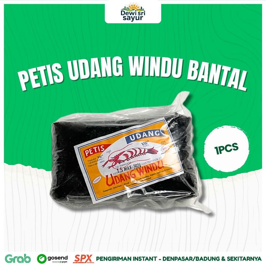 

Petis Udang Windu Bantal 1pcs – Dewi Sri Sayur