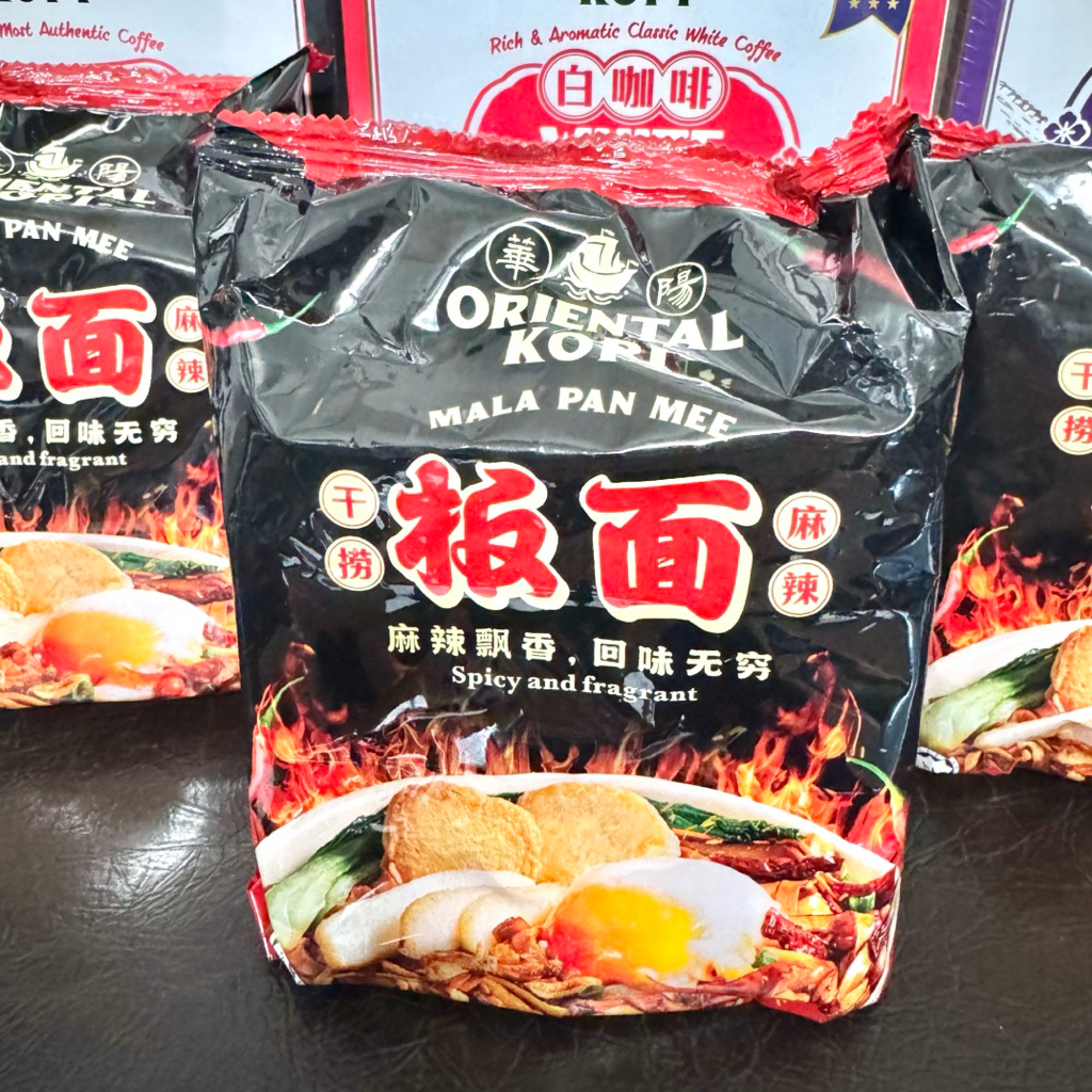 

Oriental Kopi Mala Pan Mee Mie Instant Malaysia Penang Johor