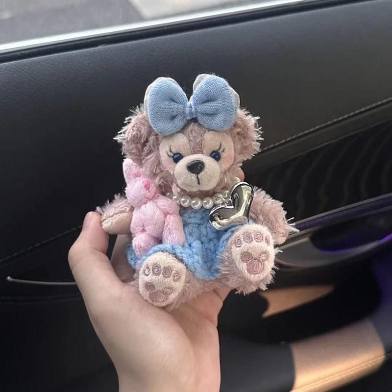 Duffy the Disney Bear Custom Plush Keychain | Gantungan Boneka Plush Beruang Lucu Gemoy Lembut Duffy