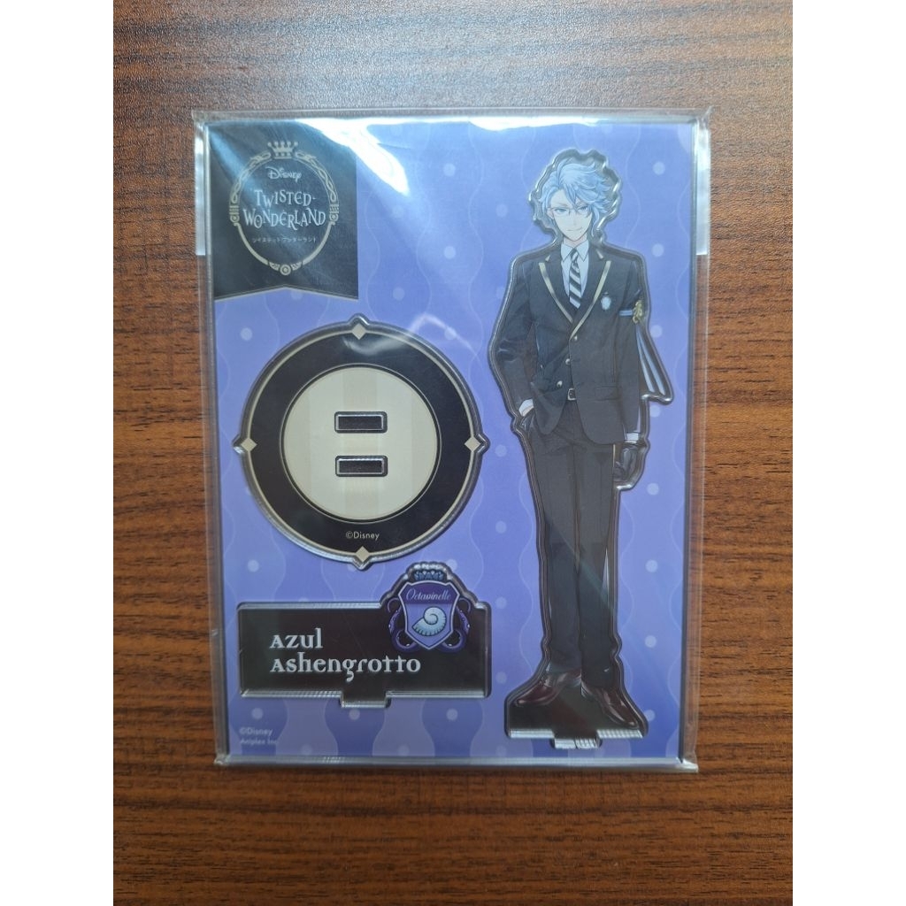 Acrylic Standee Azul - Twisted Wonderland Merch