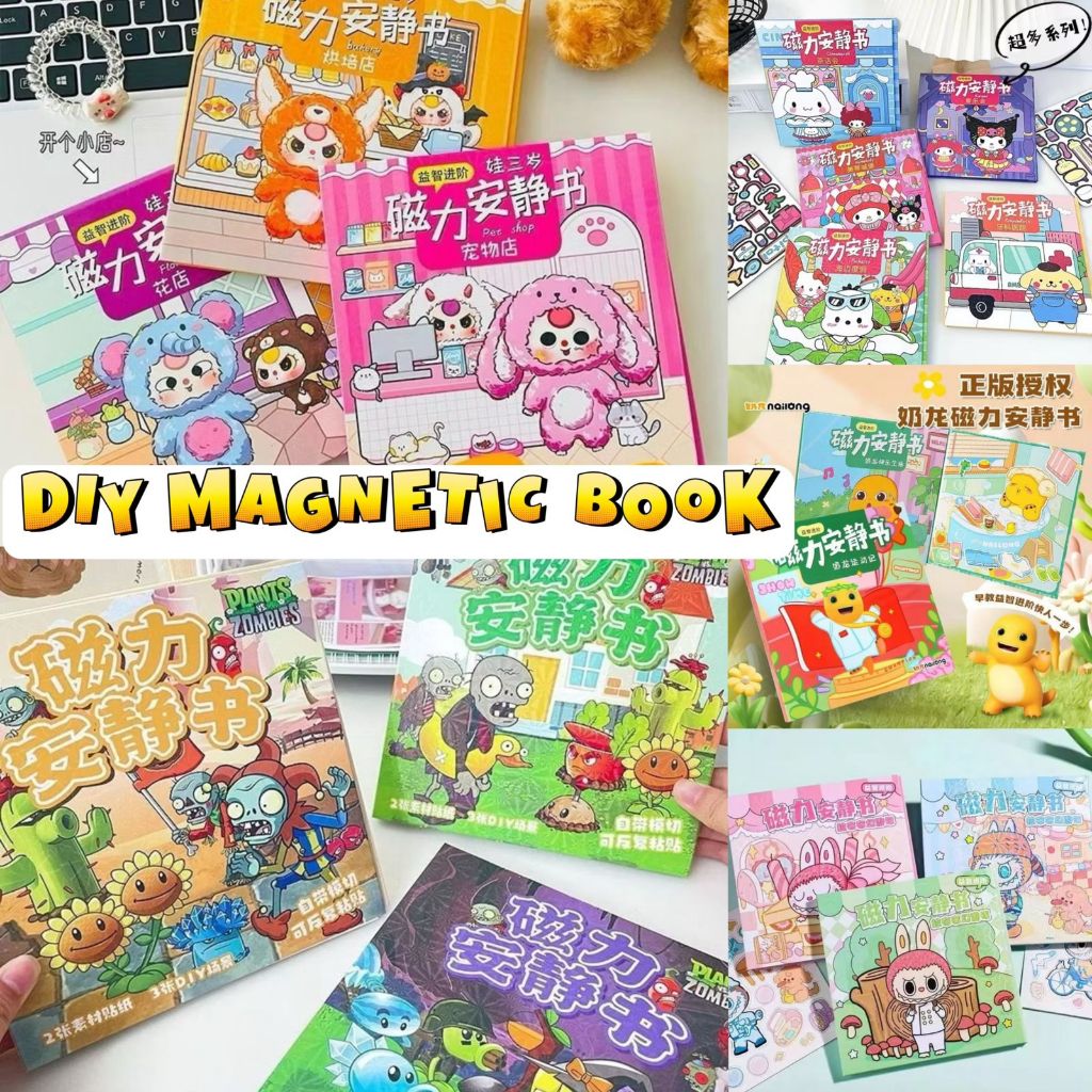 

MIFAN - Buku Stiker Magnet Anak BABY THREE/CAPYBARA/ ZOMBIES / SPONGEBOB/ KUROMI CINNAMOROLL/ LITTLE PONY/ LABUBU/ SINCHAN/ NAILONG / PIKACHU POKEMON