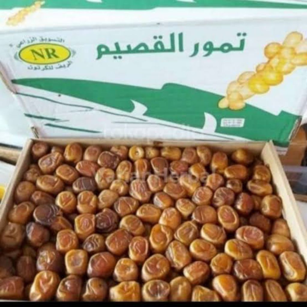 

Kurma Sukari Premium Repacking 100gr (Buah Kering)