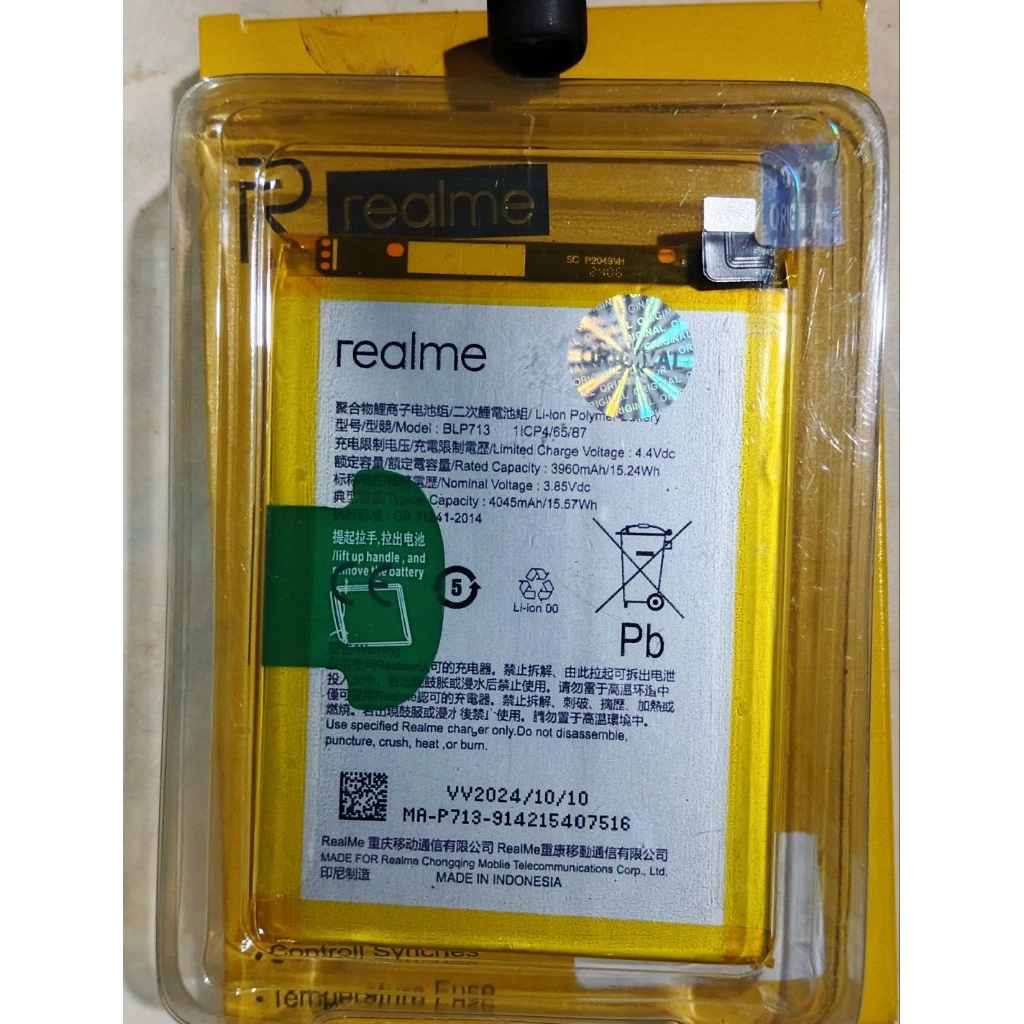batre realme 3 pro/ bl 731