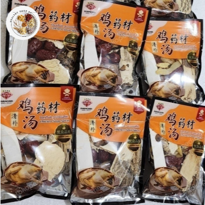 

REMPAH SUP TIM AYAM HERBAL CHICKEN SOUP PREMIUM PAK TIN TIM KE PAKTIN