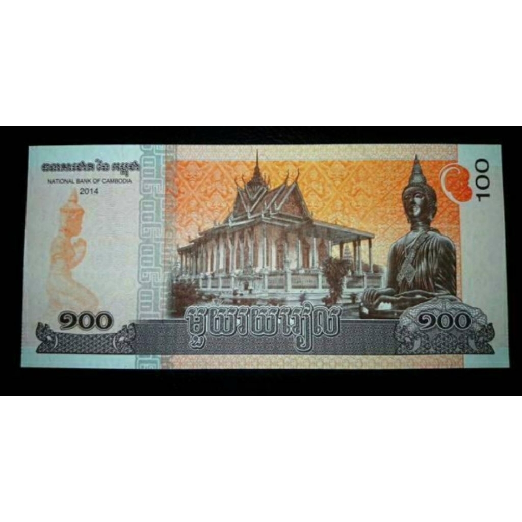 uang asing KAMBOJA 100 RIELS