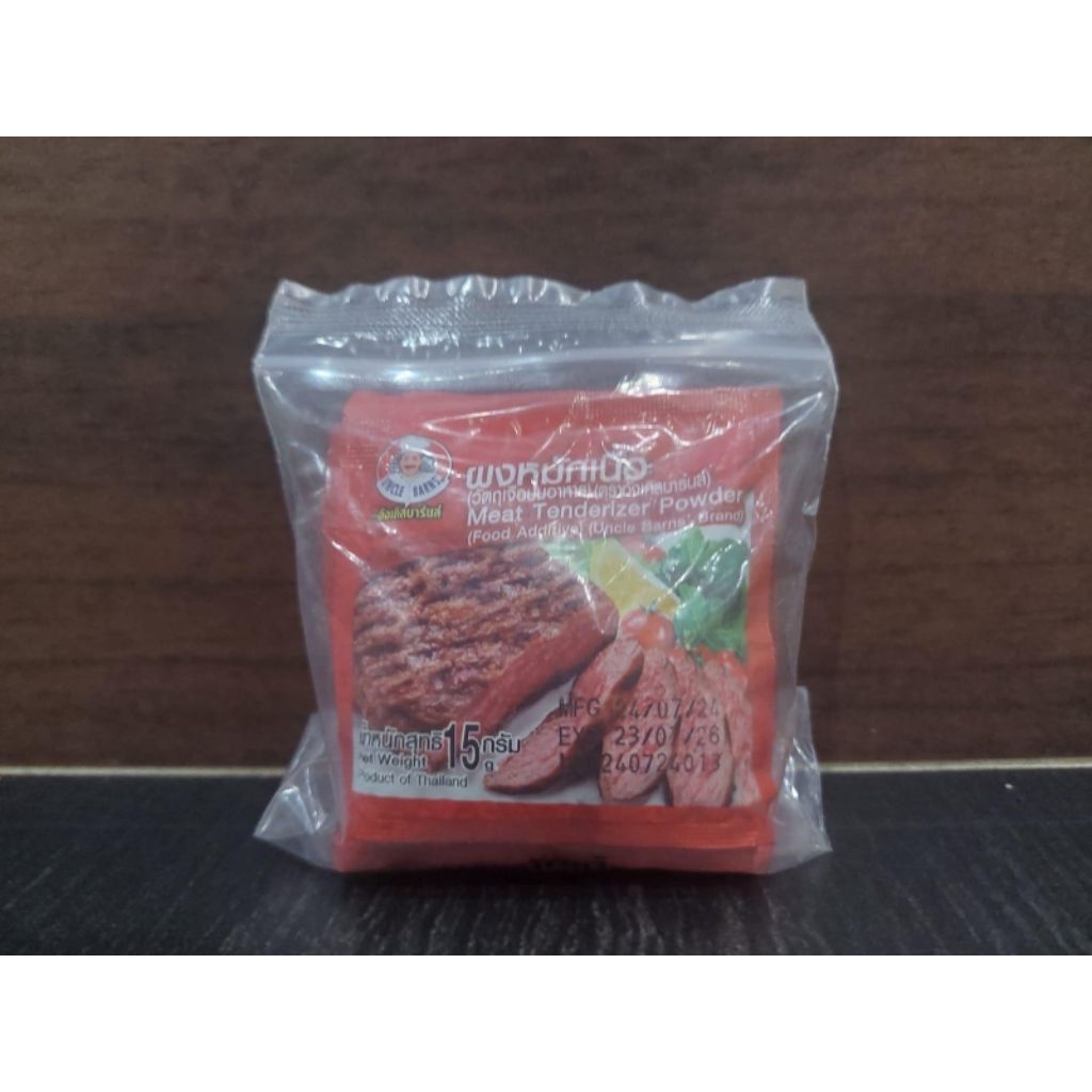 

IMPORT THAILAND BUBUK PELEMBUT DAGING isi 5 sachet