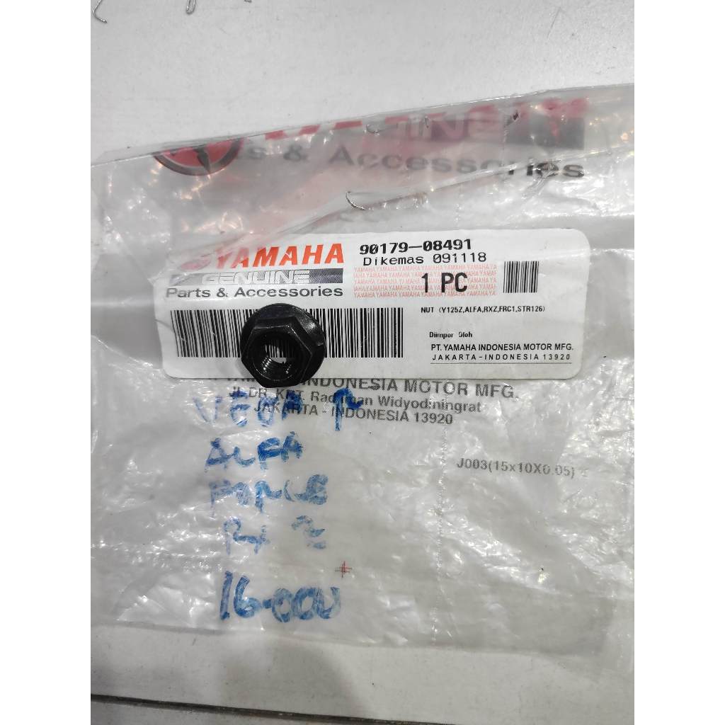 mur jok belakang r15 v2 v3 ori