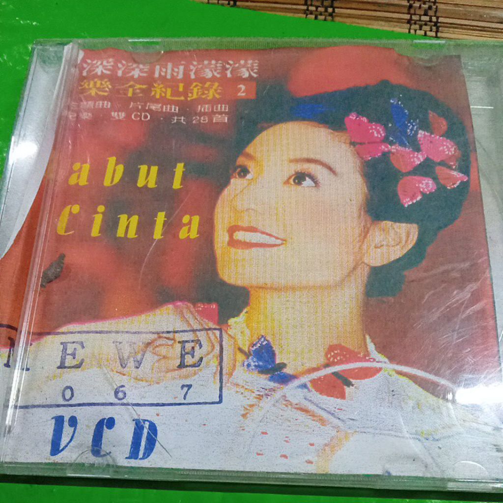 VCD KABUT CINTA BX714