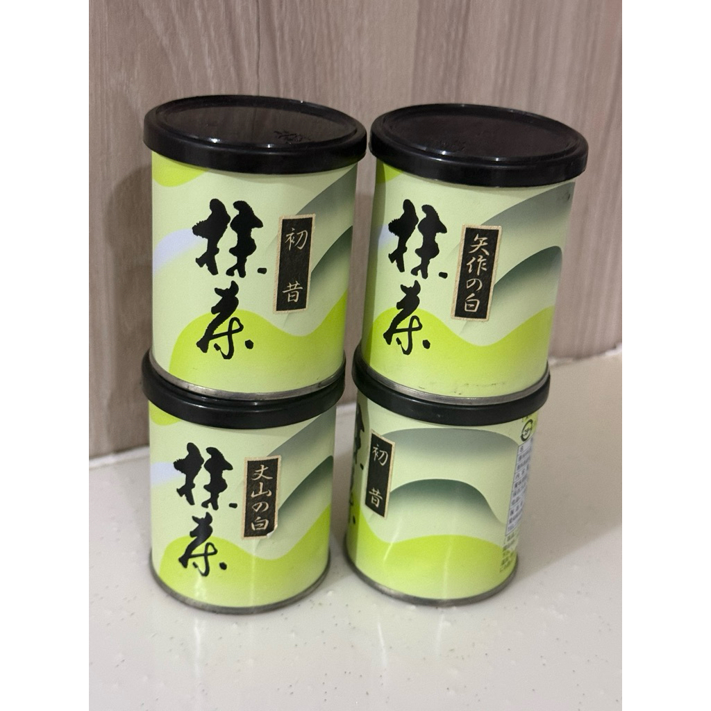 

Nanzanen Matcha