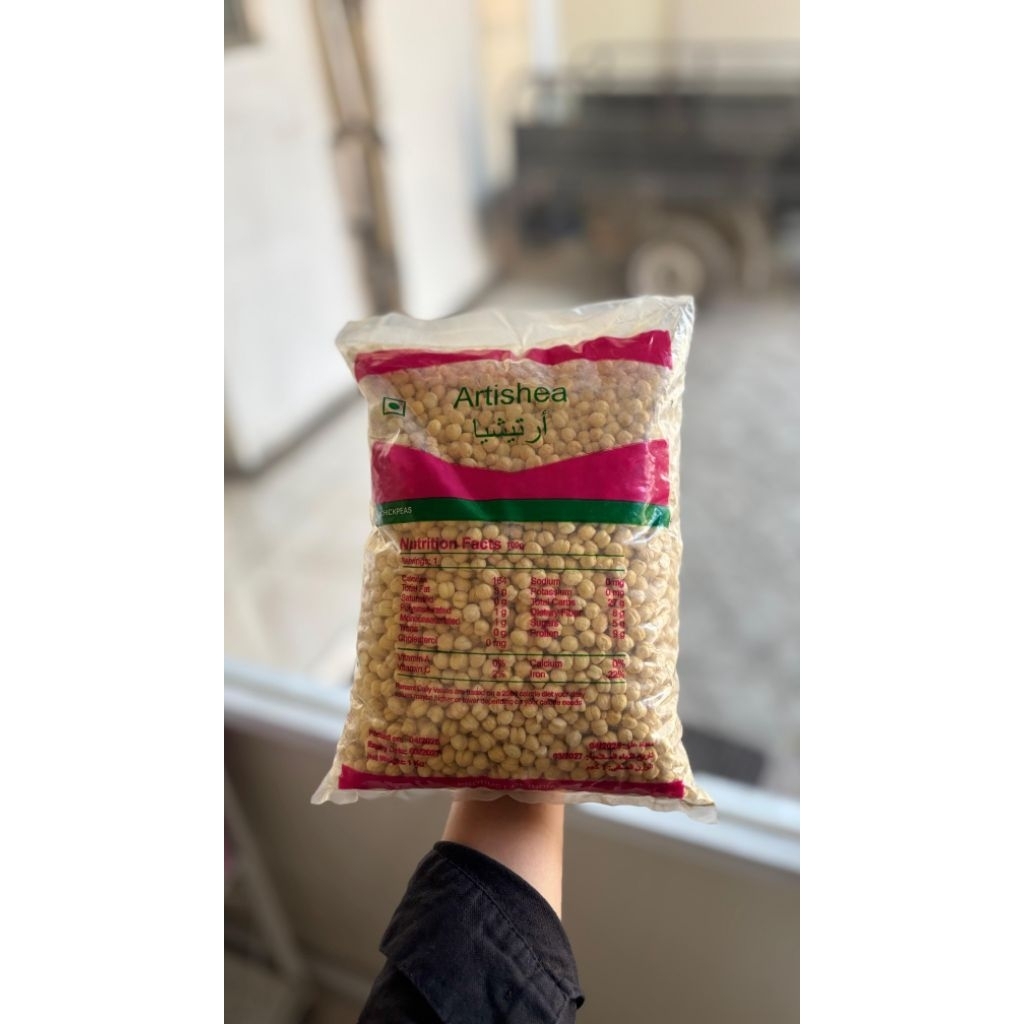 

Kacang Arab Jagung 1kg