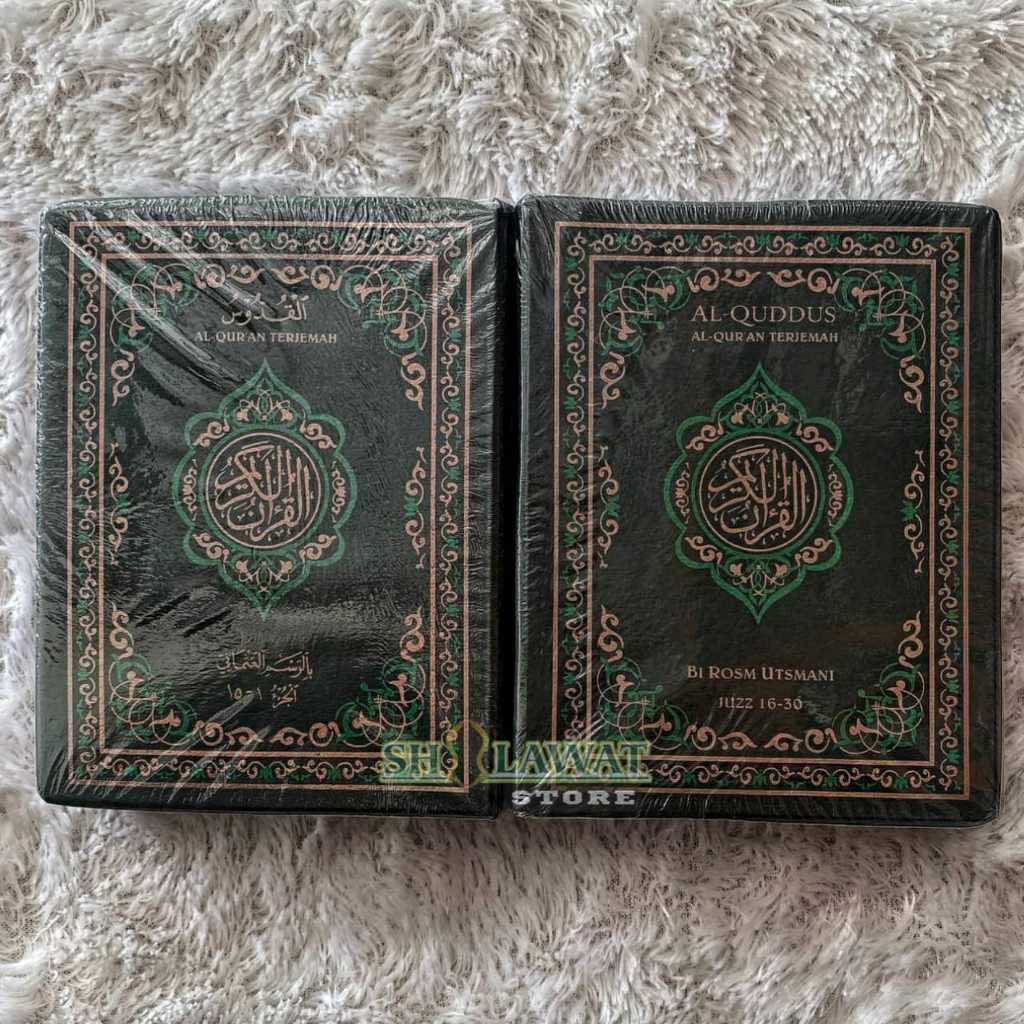 Al Qudus Kecil 2 Jilid Rosm Ustmani Ayat Pojok / Al Quran Kudus / Al Quran Terjemah Al Qudus 2 Jilid