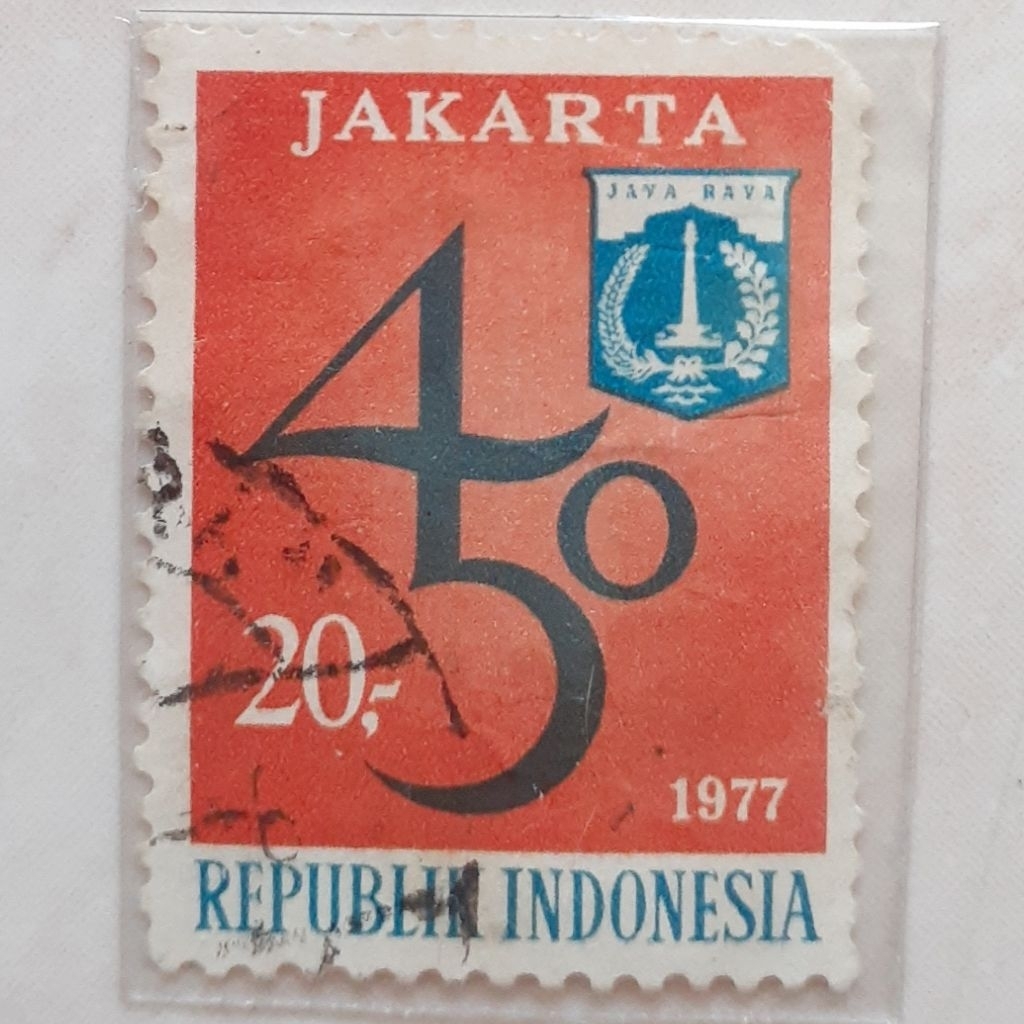 

(ID4) Perangko Indonesia Jakarta 450 Tahun (Rp 20) Tahun 1977