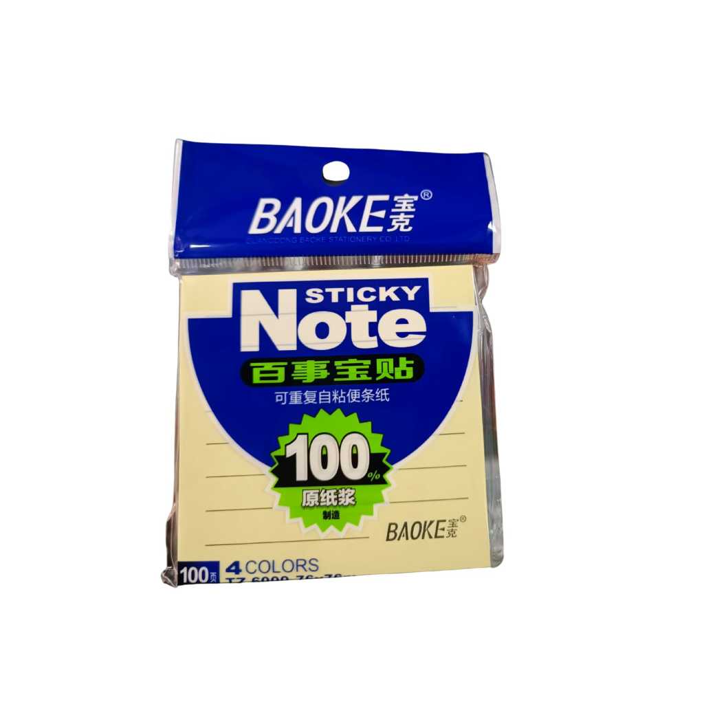 

Baoke Colorful Sticky Notes 76x76 mm Page Marker, Bergaris