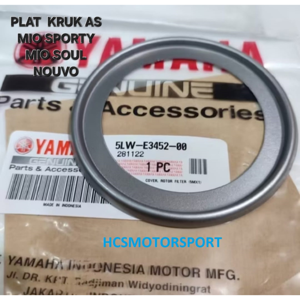 PLAT KRUK KUR AS MIO SPORTY  SOUL NOUVO ORIGINAL ASLI 5LW-E3452-00