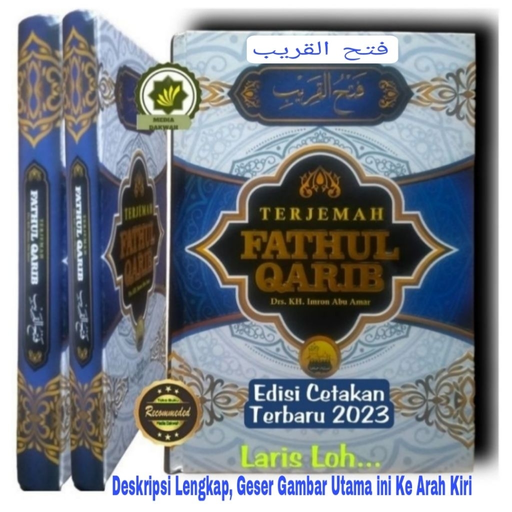 Terjemah FATHUL QARIB 1 Buku Lengkap Penerbit MENARA KUDUS Kitab TAQRIB Terjemahan Drs KH.Imron Abu 