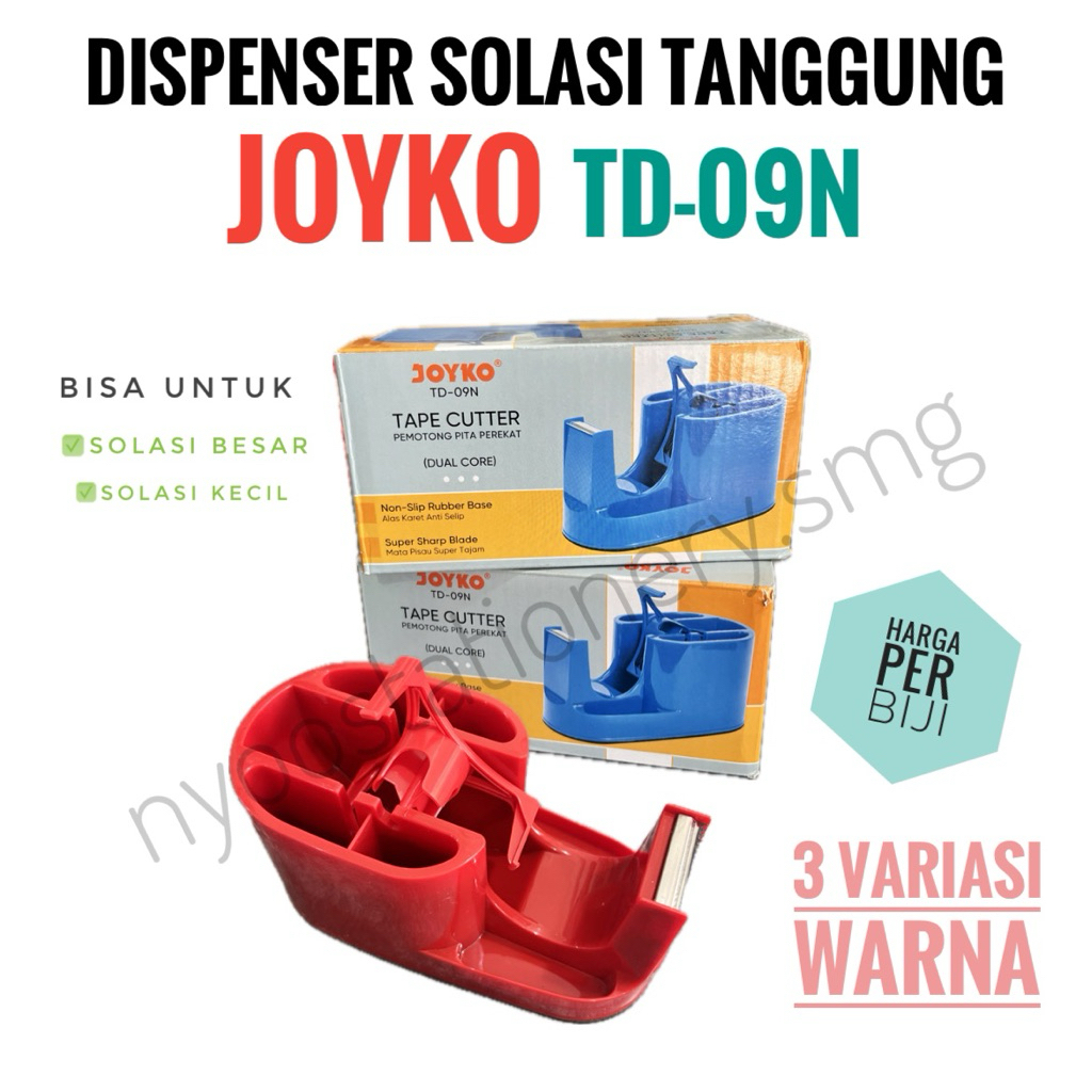 

DISPENSER SOLASI 2in1 BESAR KECIL JOYKO TD09N