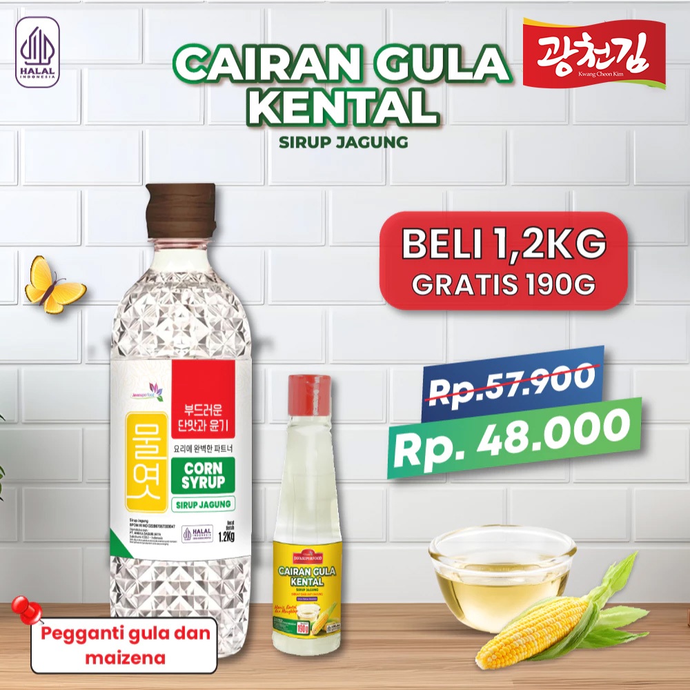 

[HALAL] CORN SYRUP JAVA SUPER FOOD / SIRUP JAGUNG / PEMANIS JAGUNG / MULYEOT