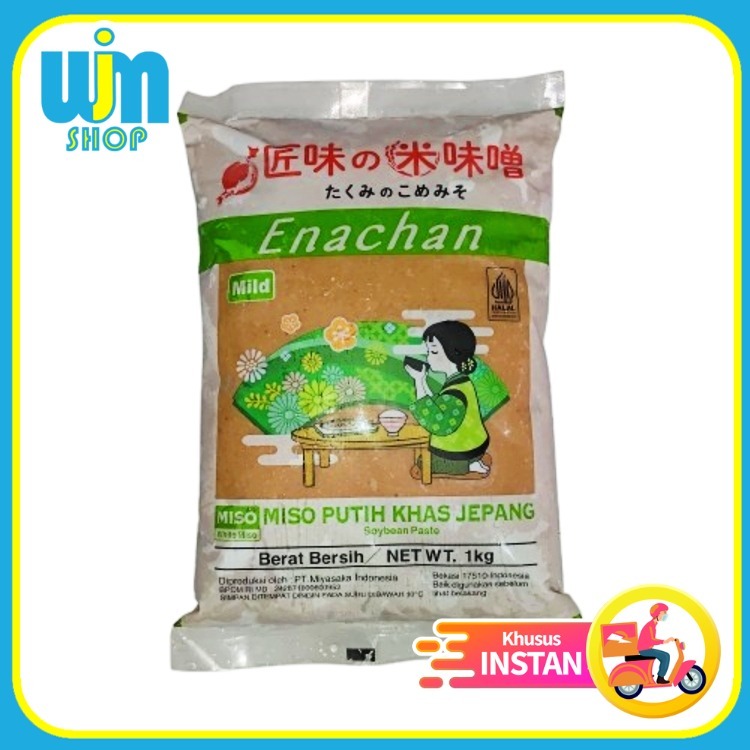 

Tauco Putih Jepang 1KG - Enachan Shiro Miso Paste
