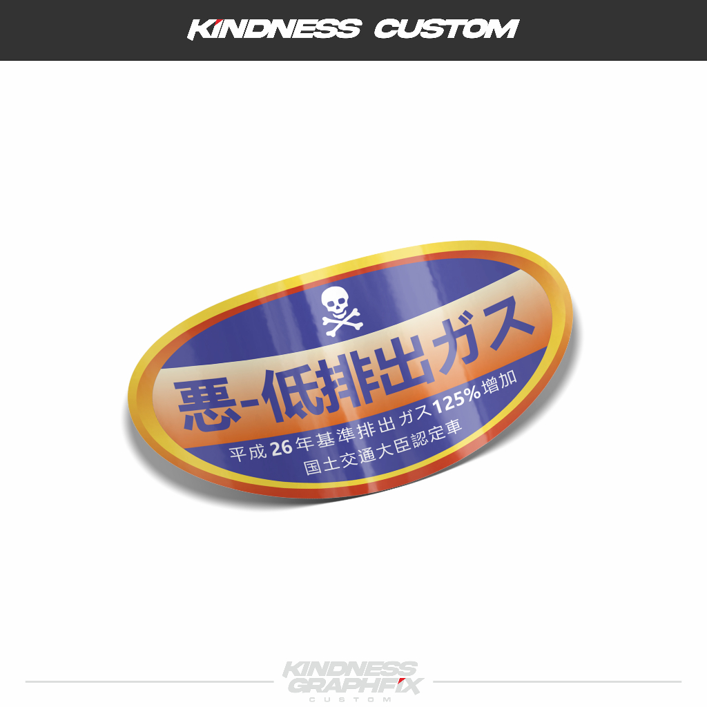 stiker sticker kaca emisi cbu skull 125% jdm japan