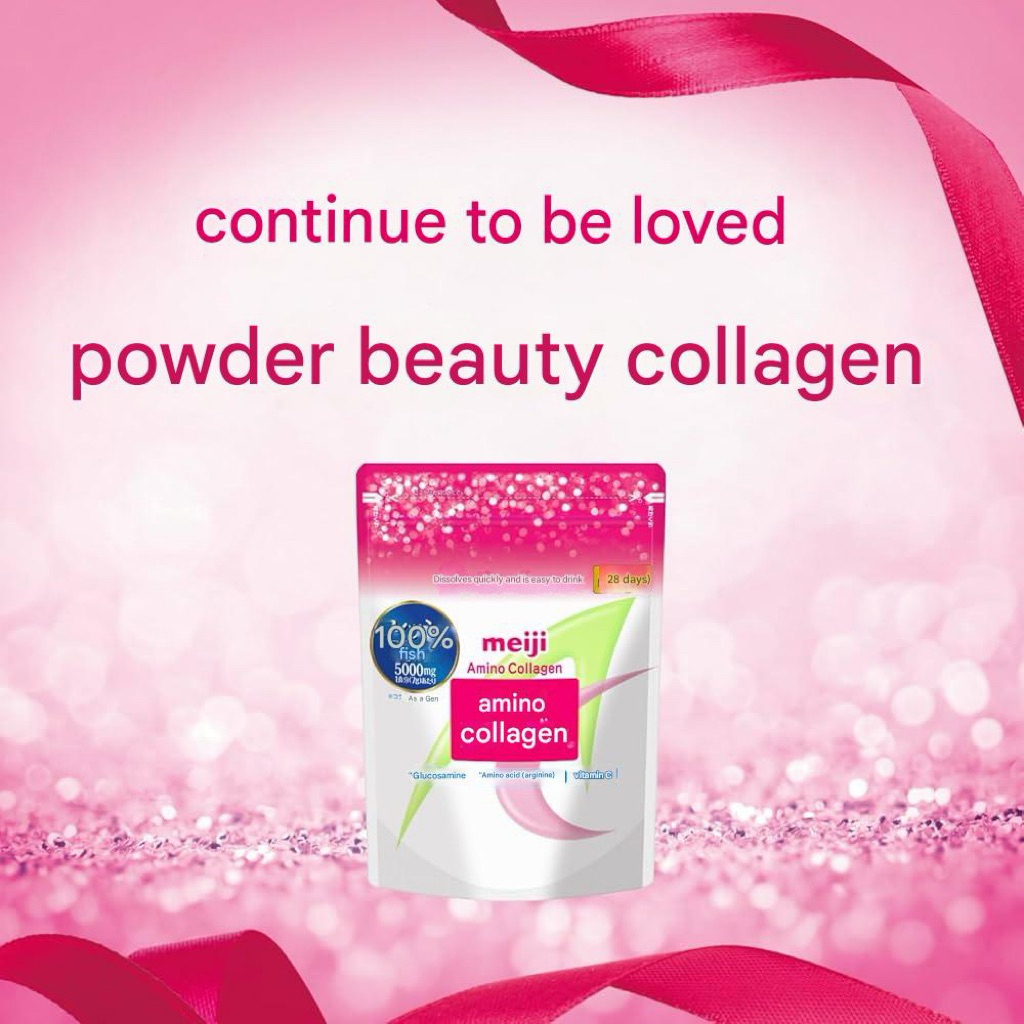 Meiji Amino Collagen | Collagen Powder (28-day supply, 196g)
