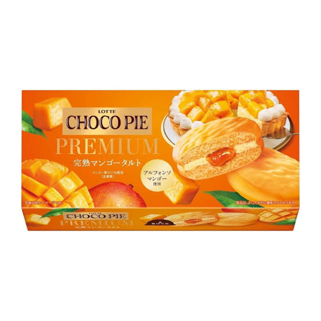 

LOTTE CHOCOPIE PREMIUM MANGGO