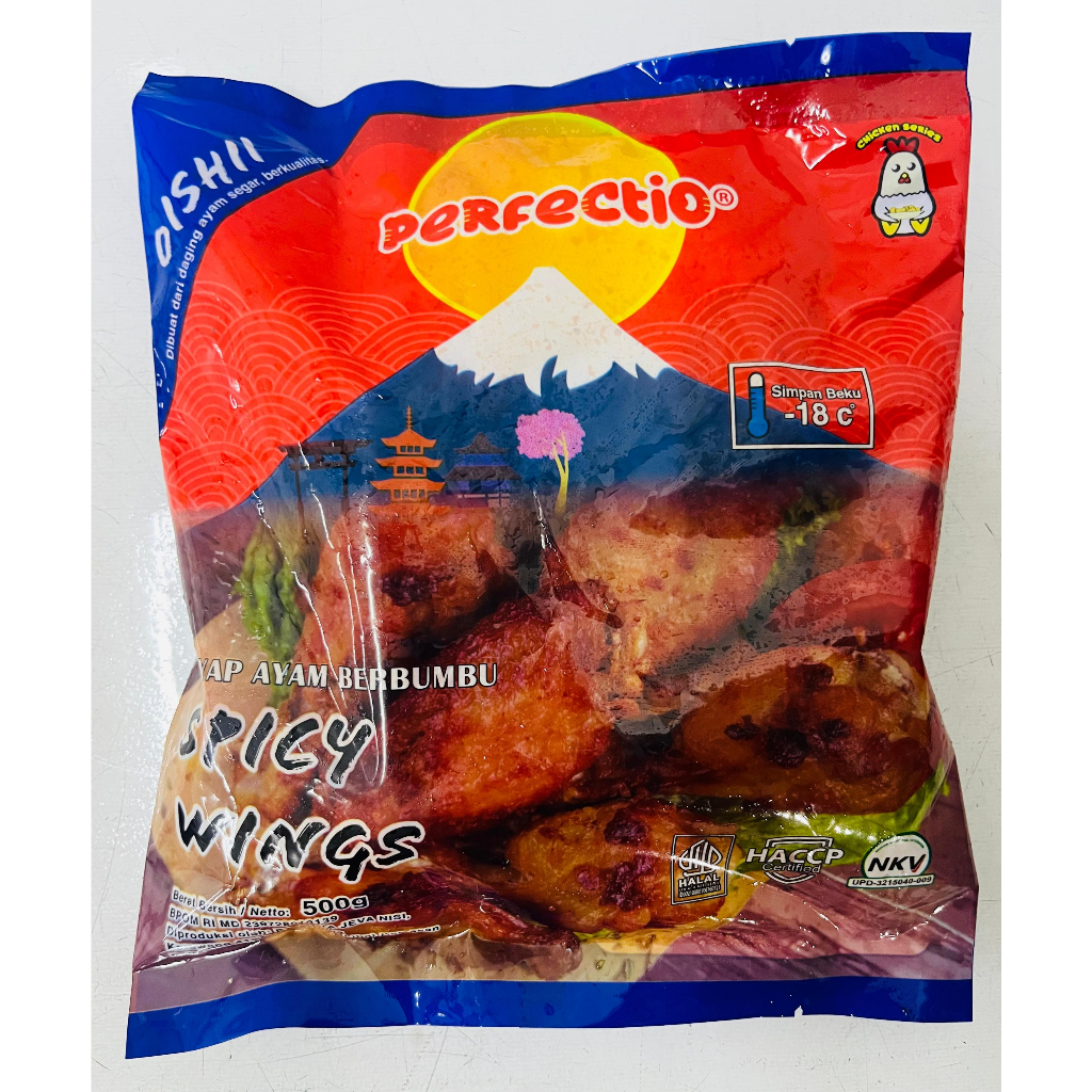 

Perfectio Spicy Wings 500gr