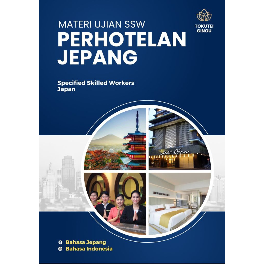 BUKU MATERI UJIAN SSW PERHOTELAN