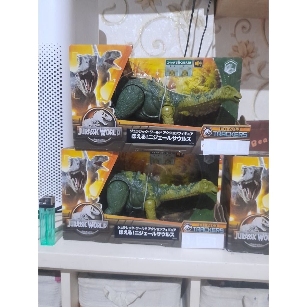 jurassic world hammond collection corythosaurus, nigersaurus, regaliceratops