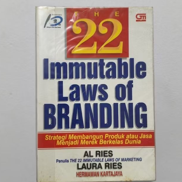 Buku The 22 Immutable Laws of Branding - Al Ries