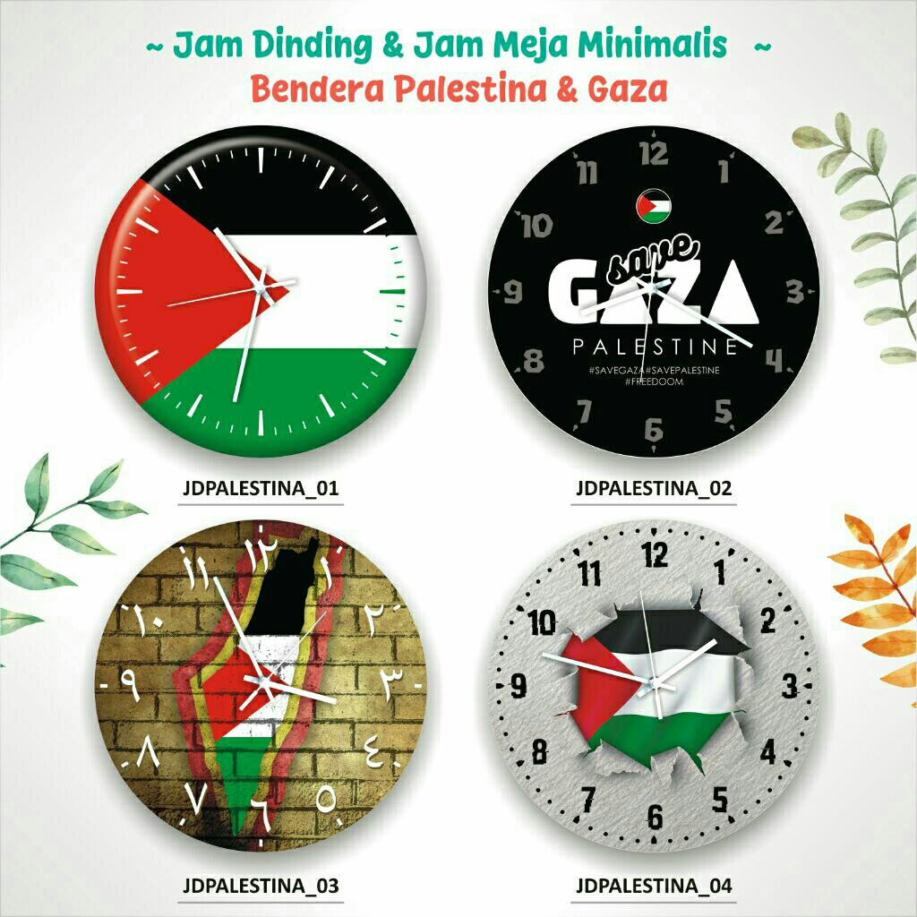 JAM DINDING JAM MEJA BENDERA PALESTINA / SAVE GAZA / FREE PALESTINE - BAHAN KAYU MDF DIAMETER 30 CM