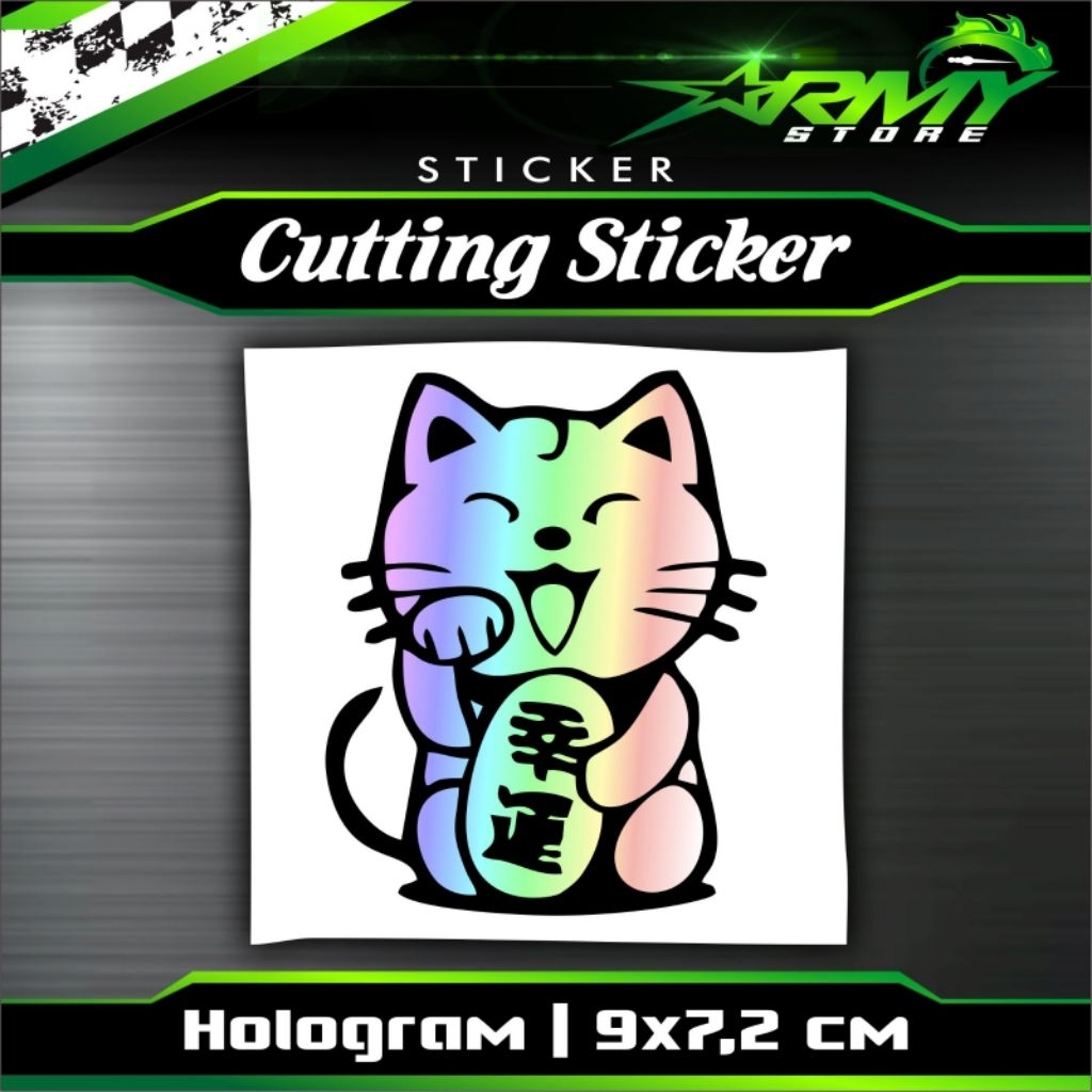 

Stiker Kucing Hologram