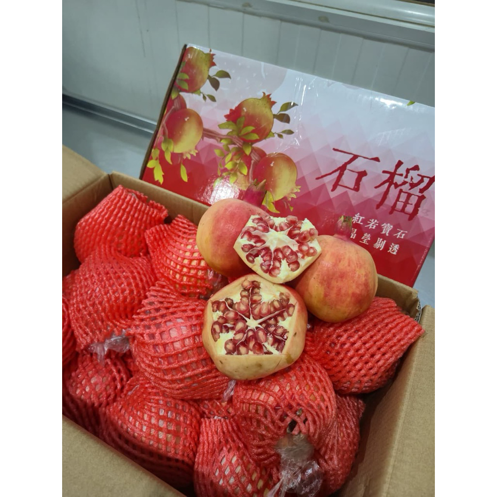 

delima merah delima import delima /pcs manis