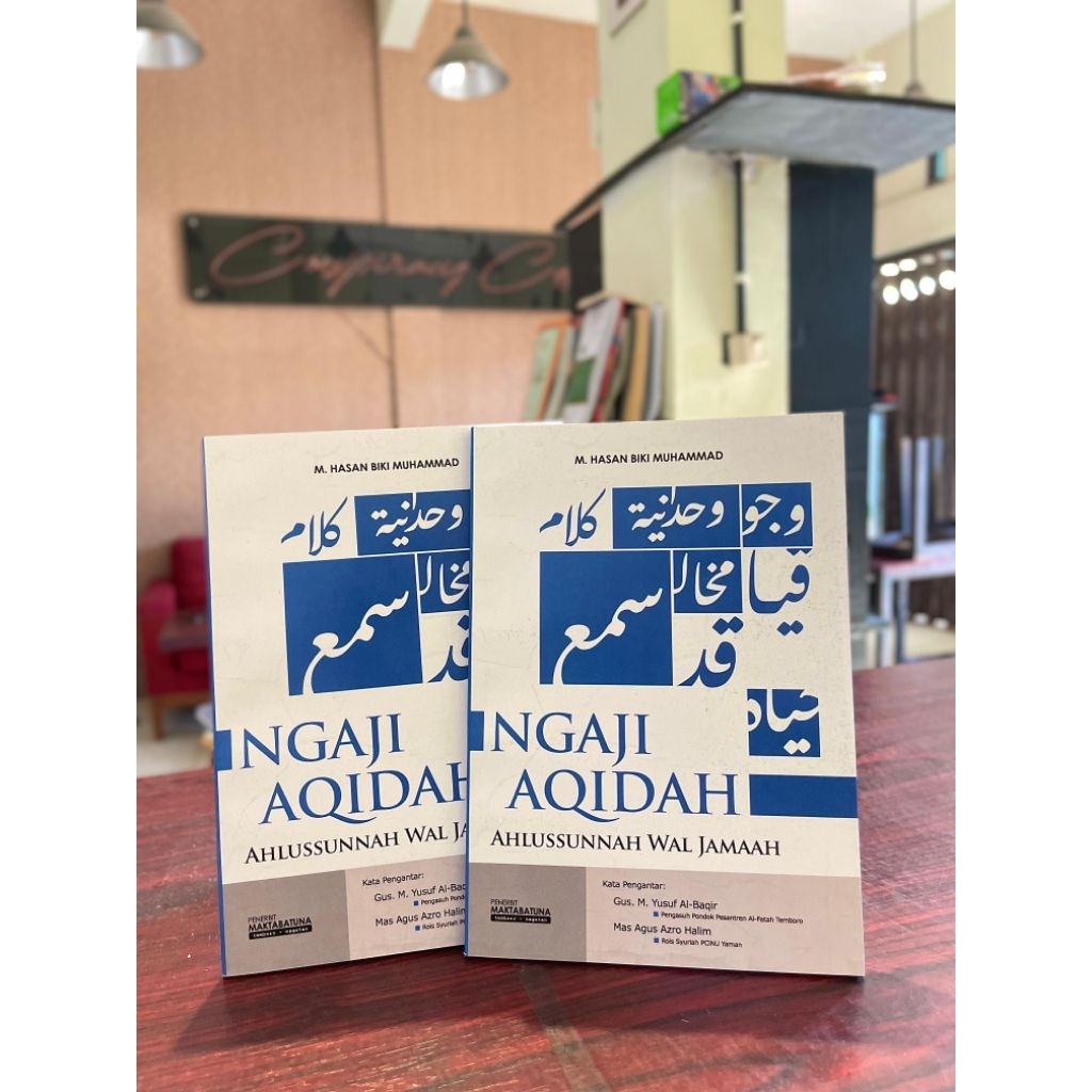 

Buku Ngaji Akidah Ahlussunnah Wal Jamaah