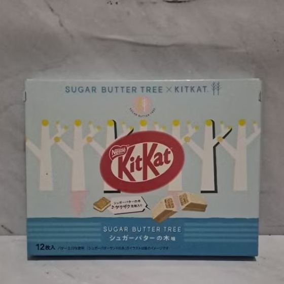 

KIT KAT SUGAR BUTTER SAND TREE KITKAT 12 PCS