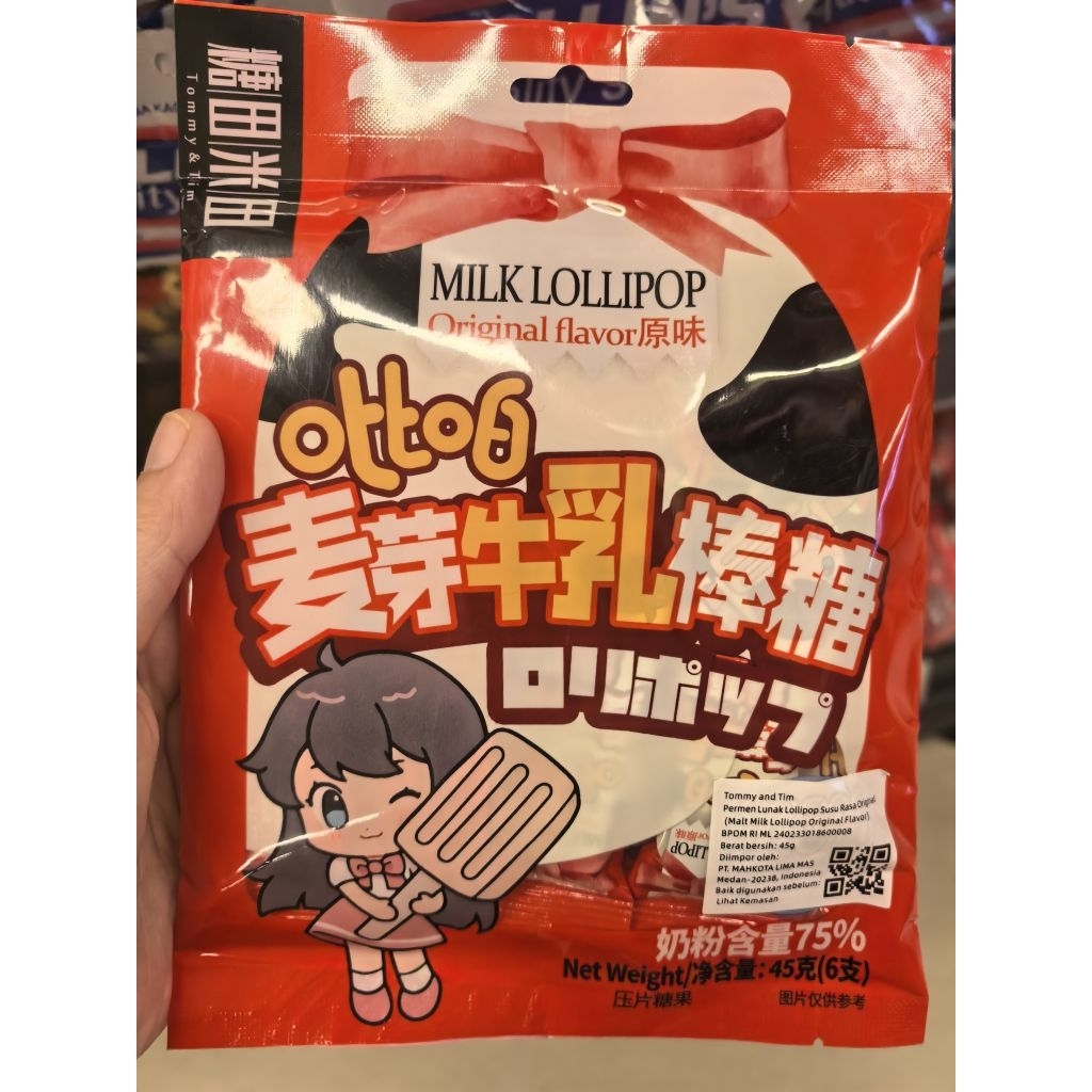 

Tommy and tim Malt milk lolipop original flavour. lolipop import. permen import. lolipop susu. lolipop milk 45gr.