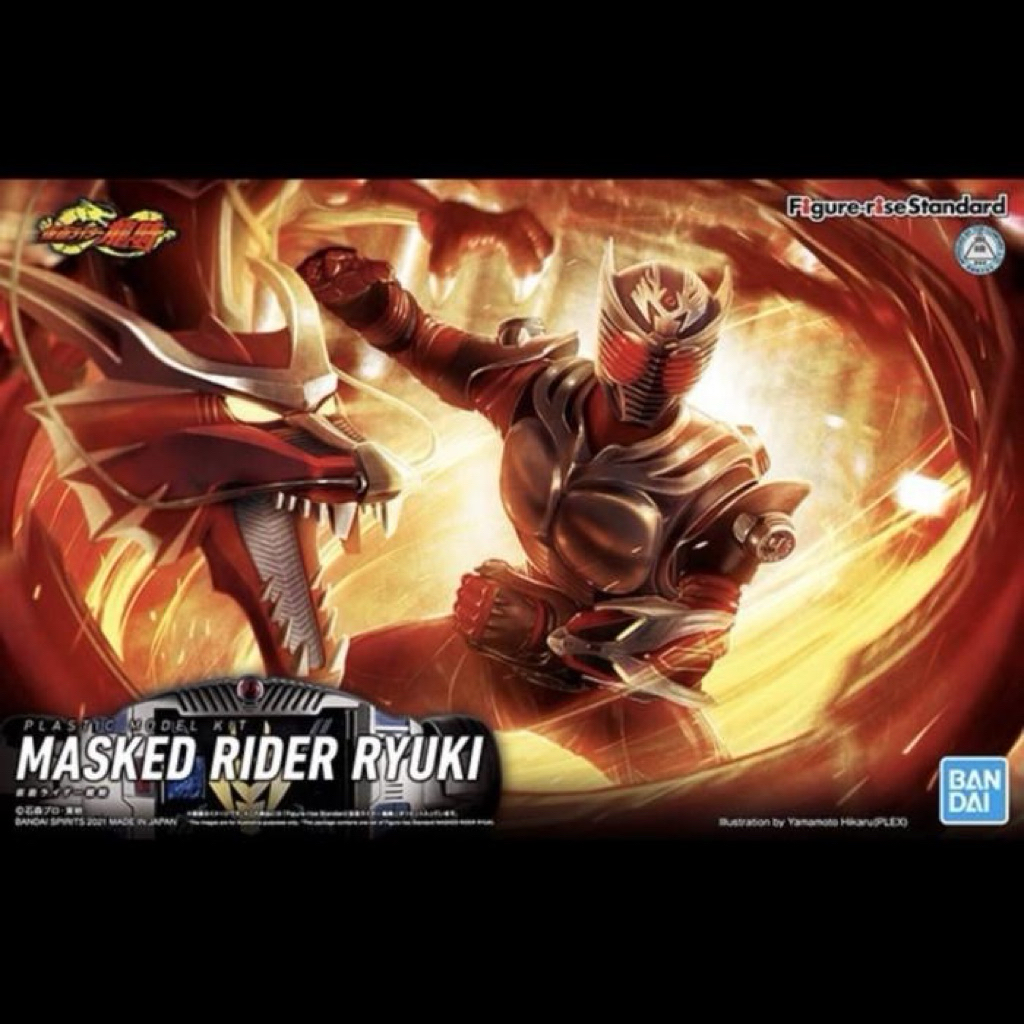 Figure-Rise Standard Masked Rider Ryuki FRS Kamen Rider Ryuki Model Kit Figure Bandai