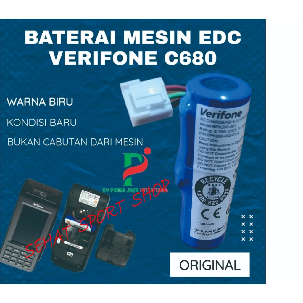batre verifone unt mesin EDC