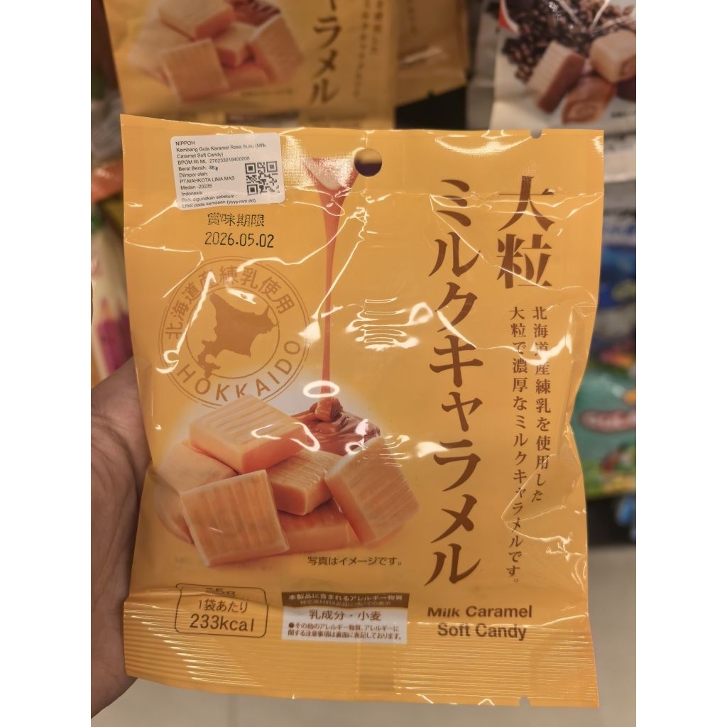 

NIPPOH HOKKAIDO MILK CARAMEL SOFT CANDY. PERMEN JEPANG. MILK CARAMEL CANDY