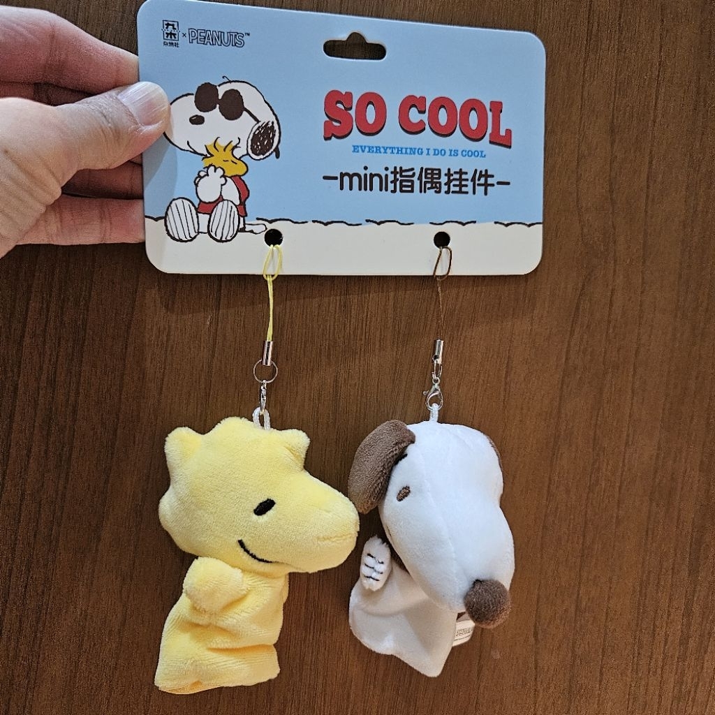 Snoopy Peanuts Snoopy and Woodstock plushie bag charm Peanuts Snoopy Ready New