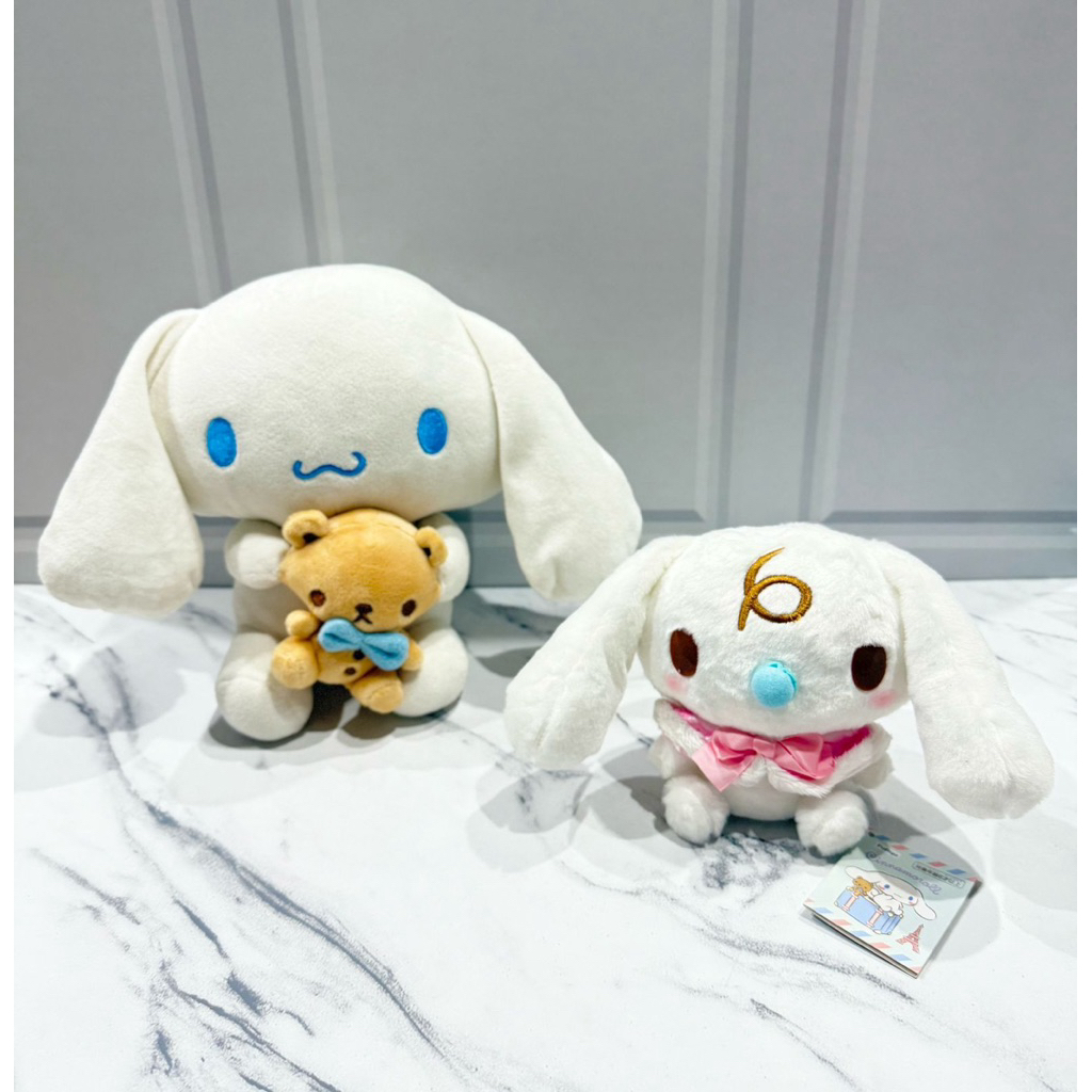 Boneka Plushie Cinnamoroll holding Teddy Bear & Milk (Cinnamoroll Friend) Sanrio