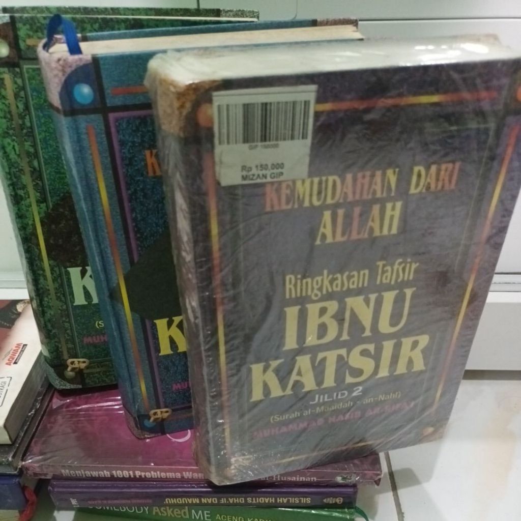 Kemudahan Dari Allah Ringkasan Tafsir Ibnu Katsir - Muhammad Nasib Ar-Rifai
