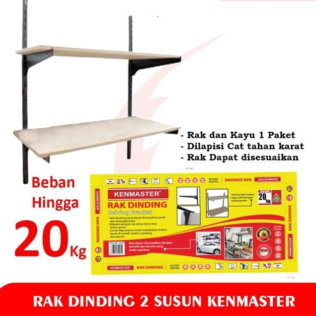 Informa Houseware - Kenmaster Rak Dinding 2 Susun / Rak Serbaguna Kayu