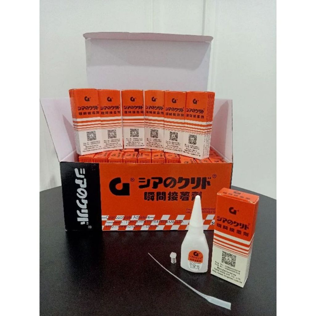 

Lem G Korea Serbaguna Kualitas Super dijamin Lengket Original