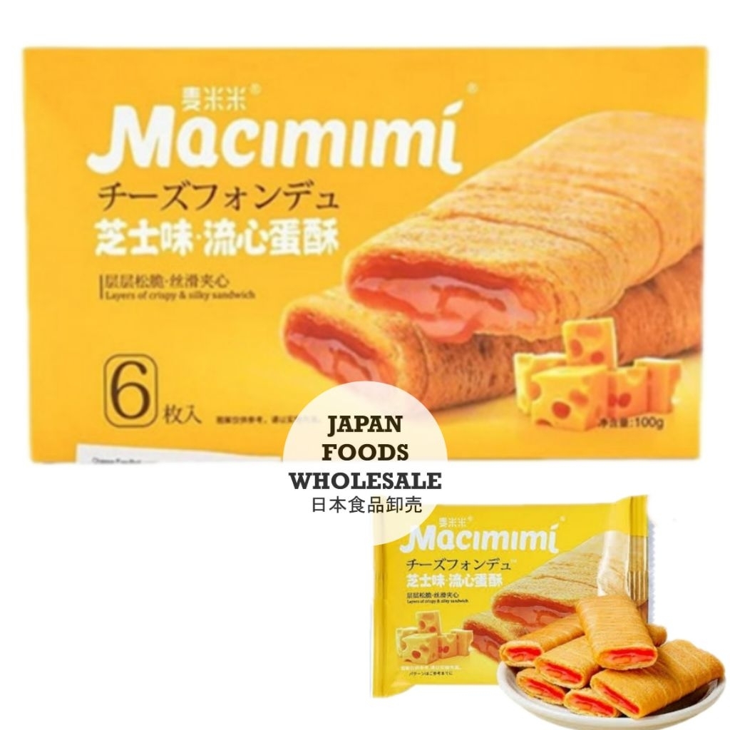 

Macimimi Cheese Crispy Sandwich / crepes keju / cemilan impor / snack