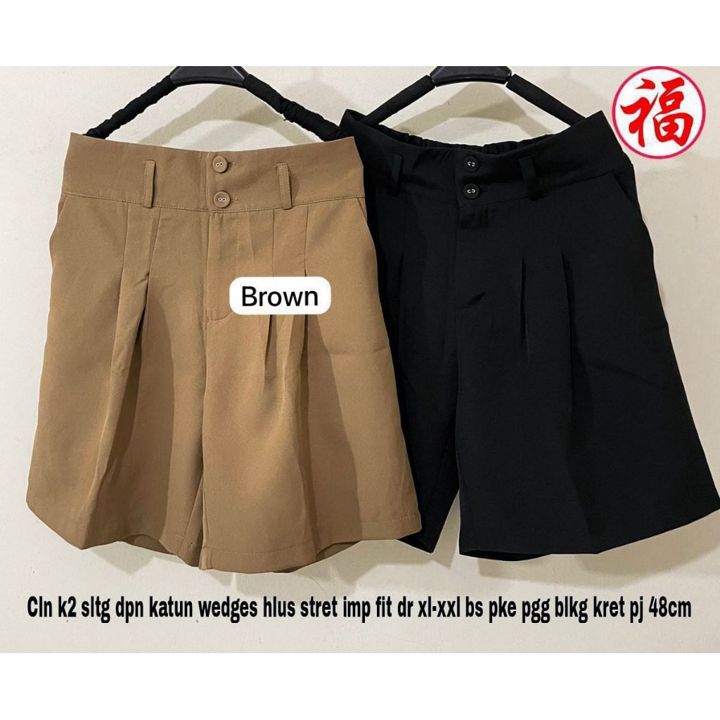 K2 CELANA KULOT QFA2