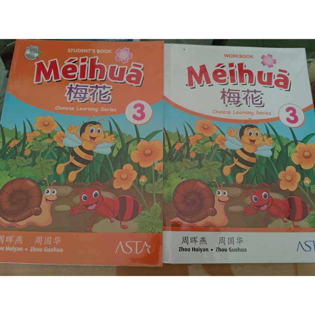 MEI HUA 3 4 5_STUDENTBOOK WORKBOOK_ASTA