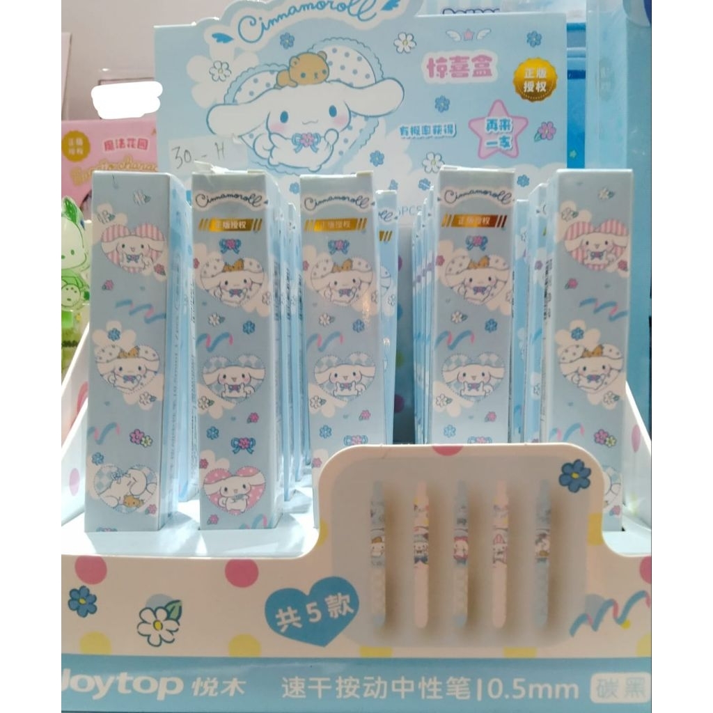 

1 BOX PEN BB SANRIO LUNAR ORI LICENSE JOYTOP ISI 25