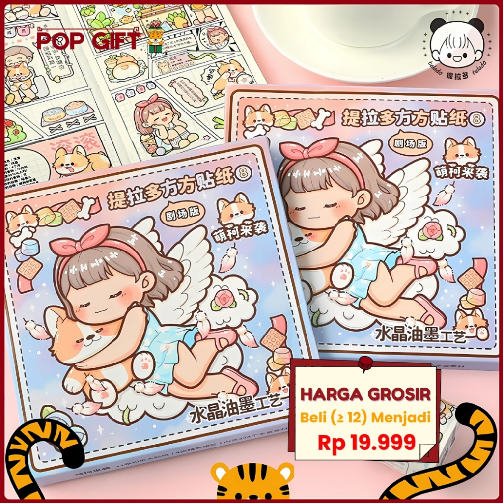

PG Stiker Pack 1 Set 15 Lembar Dodogirl with Dog Story / Sticker Jurnaling Stiker DIY Stiker TLD122
