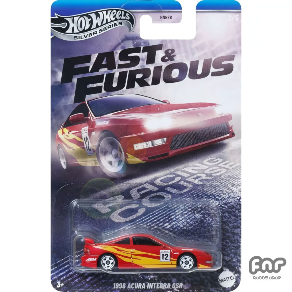 HOTWHEELS 1996 ACURA INTEGRA GSR